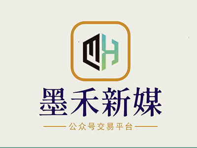 交易公众号平台需要注意哪些风险和问题？